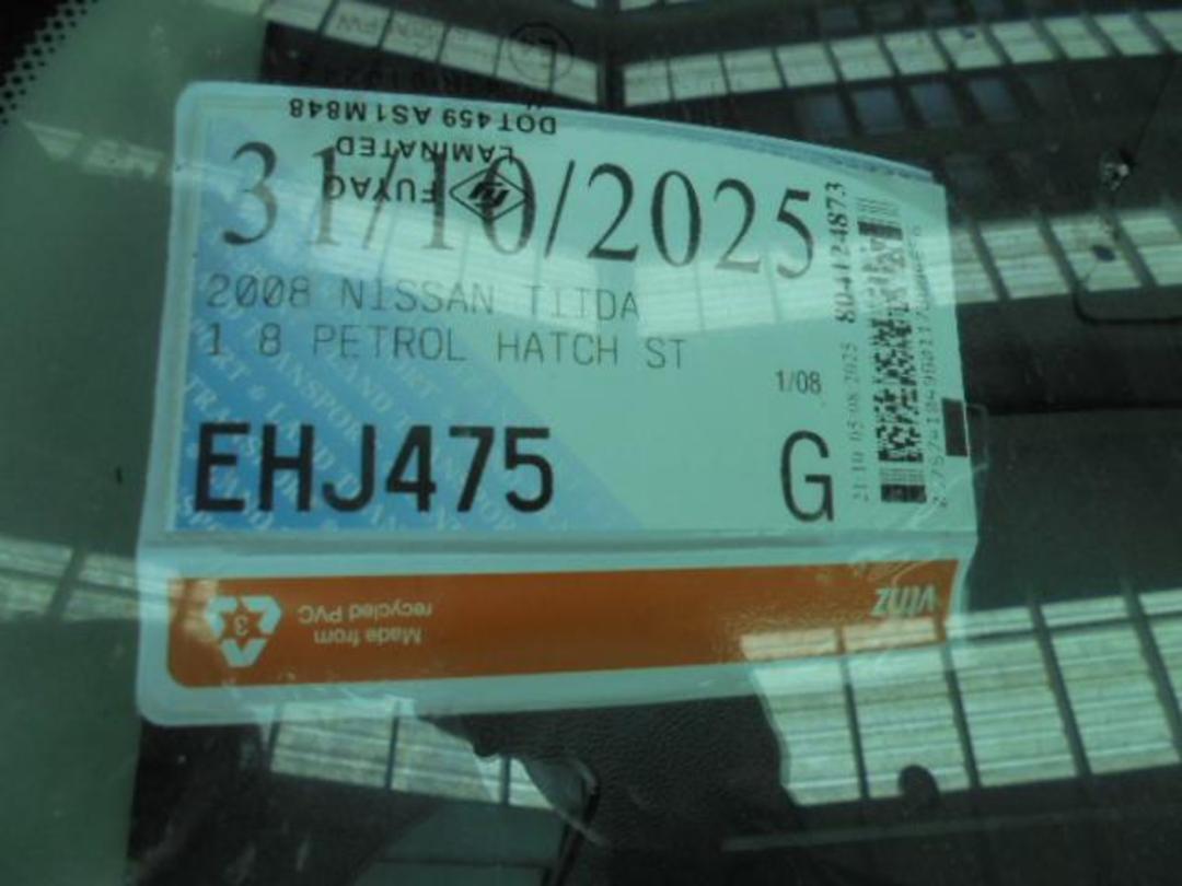 Photo '19' of Nissan Tiida ST Photo '19' of Nissan Tiida ST