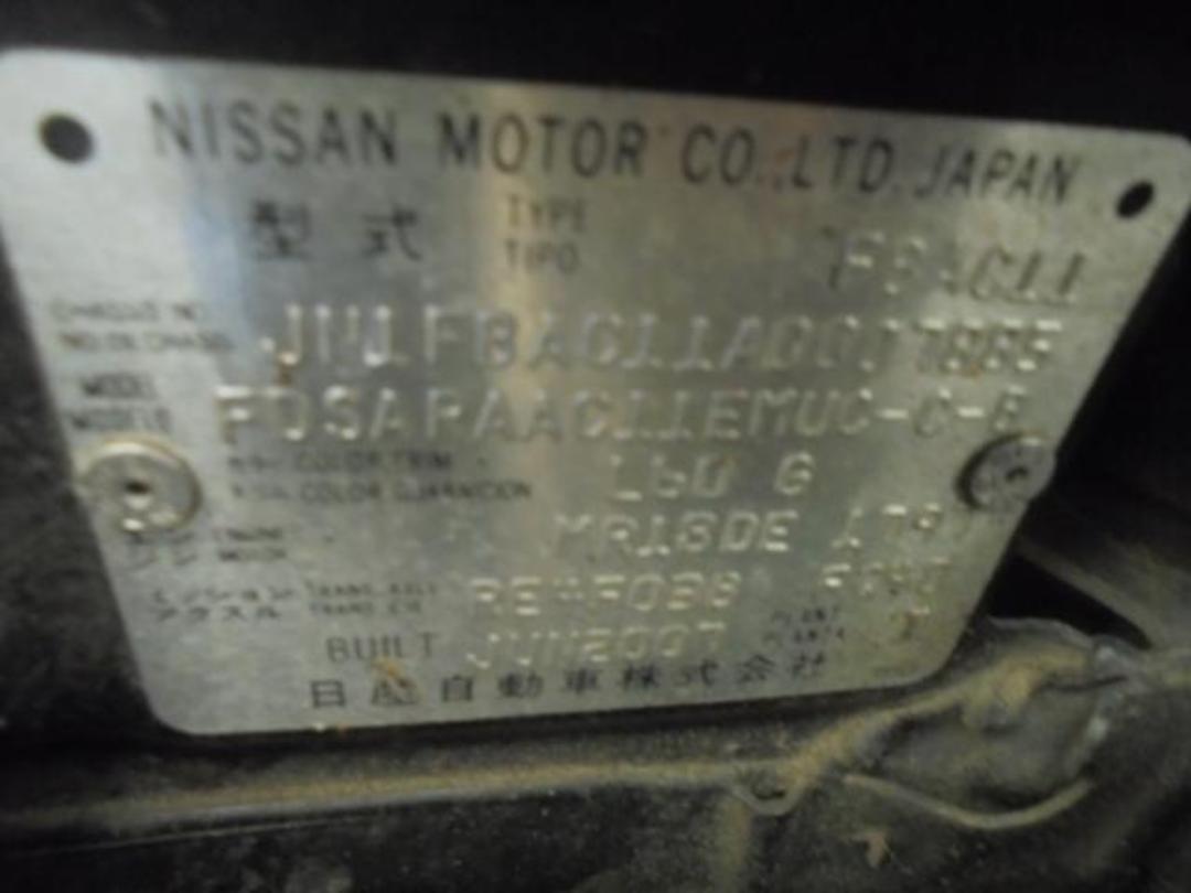 Photo '17' of Nissan Tiida ST Photo '17' of Nissan Tiida ST