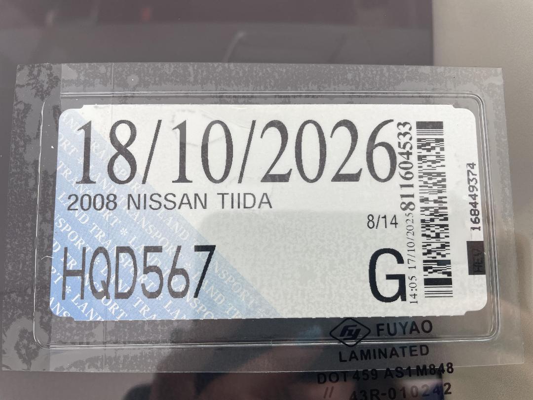 Photo '25' of Nissan Tiida Photo '25' of Nissan Tiida