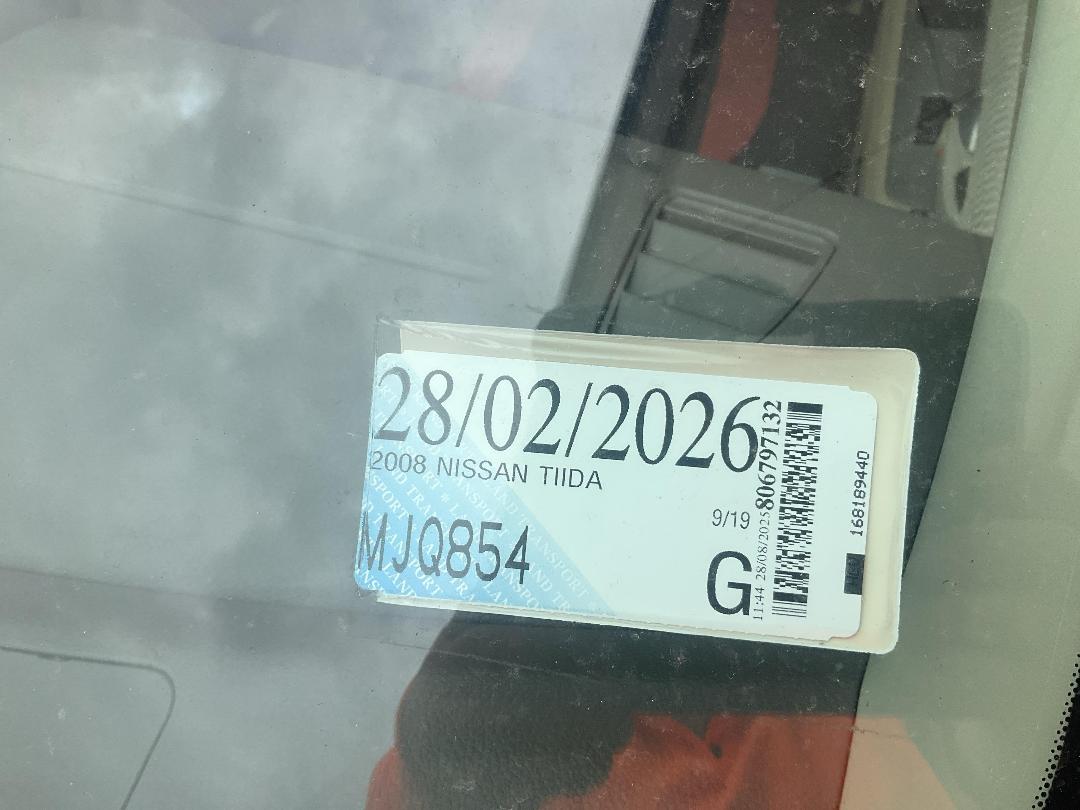 Photo '8' of Nissan Tiida Photo '8' of Nissan Tiida