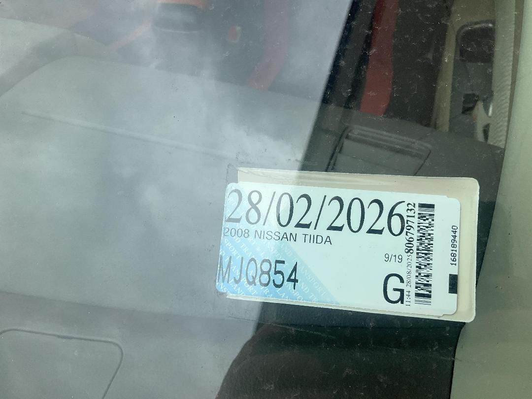 Photo '15' of Nissan Tiida Photo '15' of Nissan Tiida