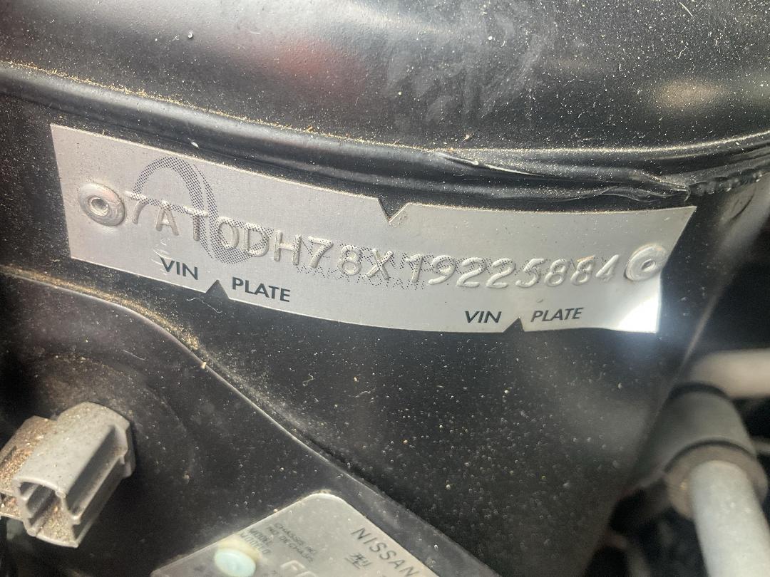 Photo '16' of Nissan Tiida Photo '16' of Nissan Tiida