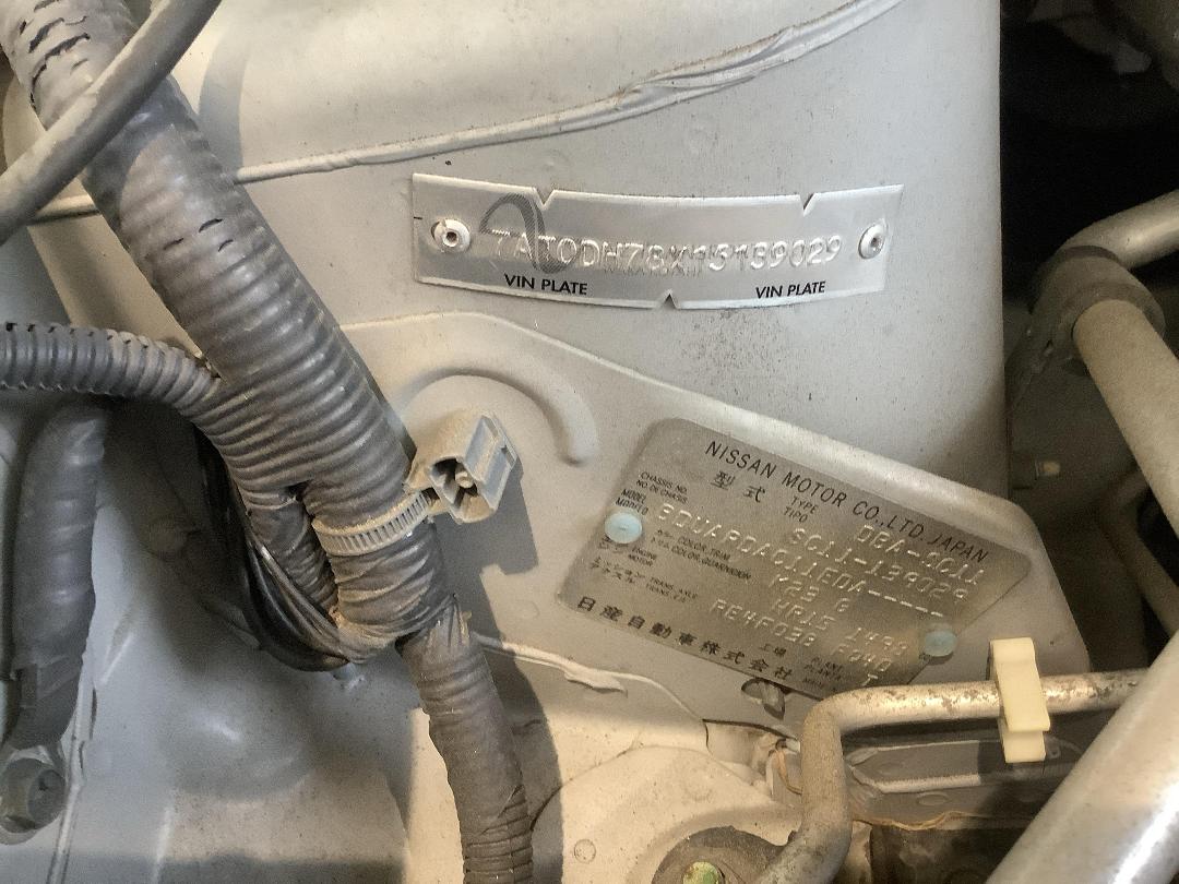 Photo '17' of Nissan Tiida