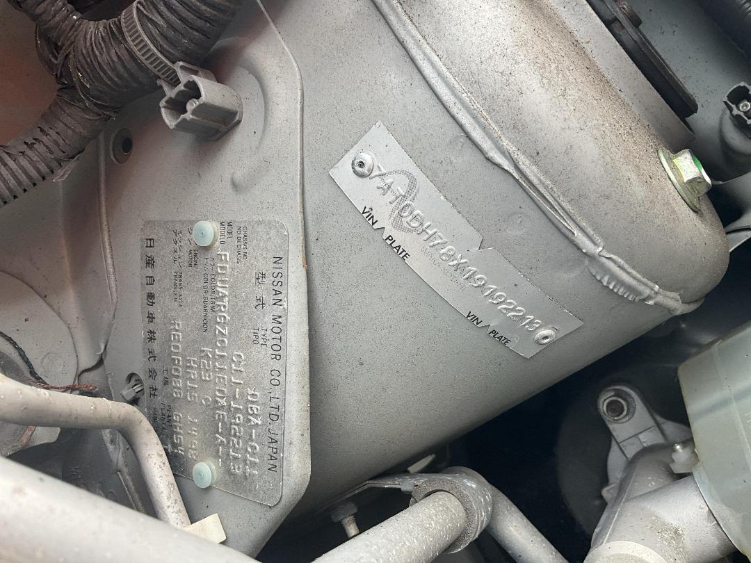 Photo '17' of Nissan Tiida