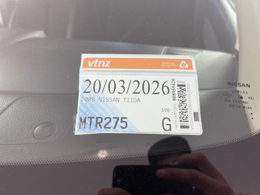 Photo '24' of Nissan Tiida Photo '24' of Nissan Tiida