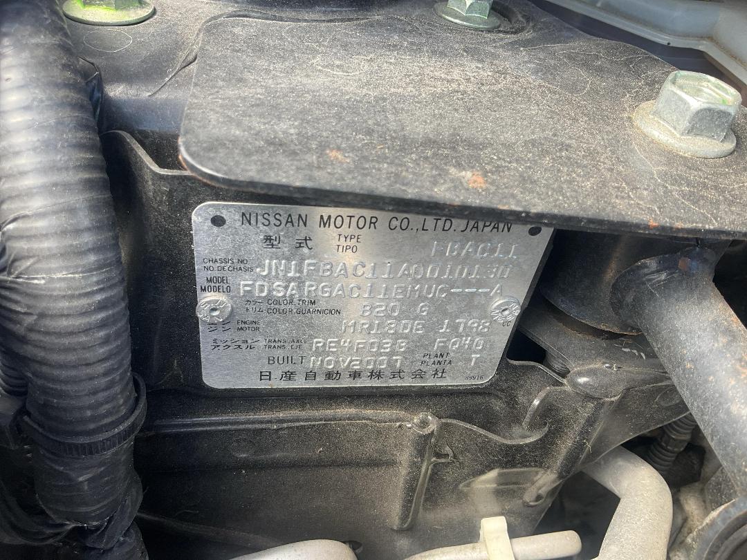 Photo '13' of Nissan Tiida TI