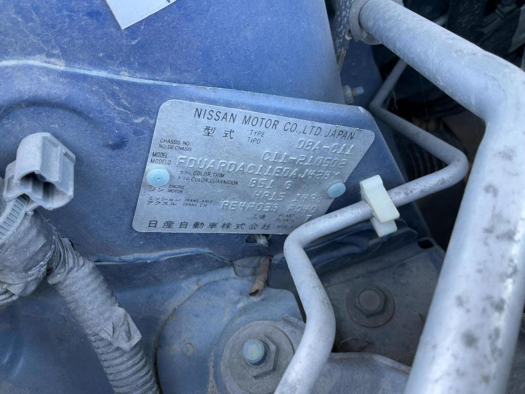 Photo '14' of Nissan Tiida