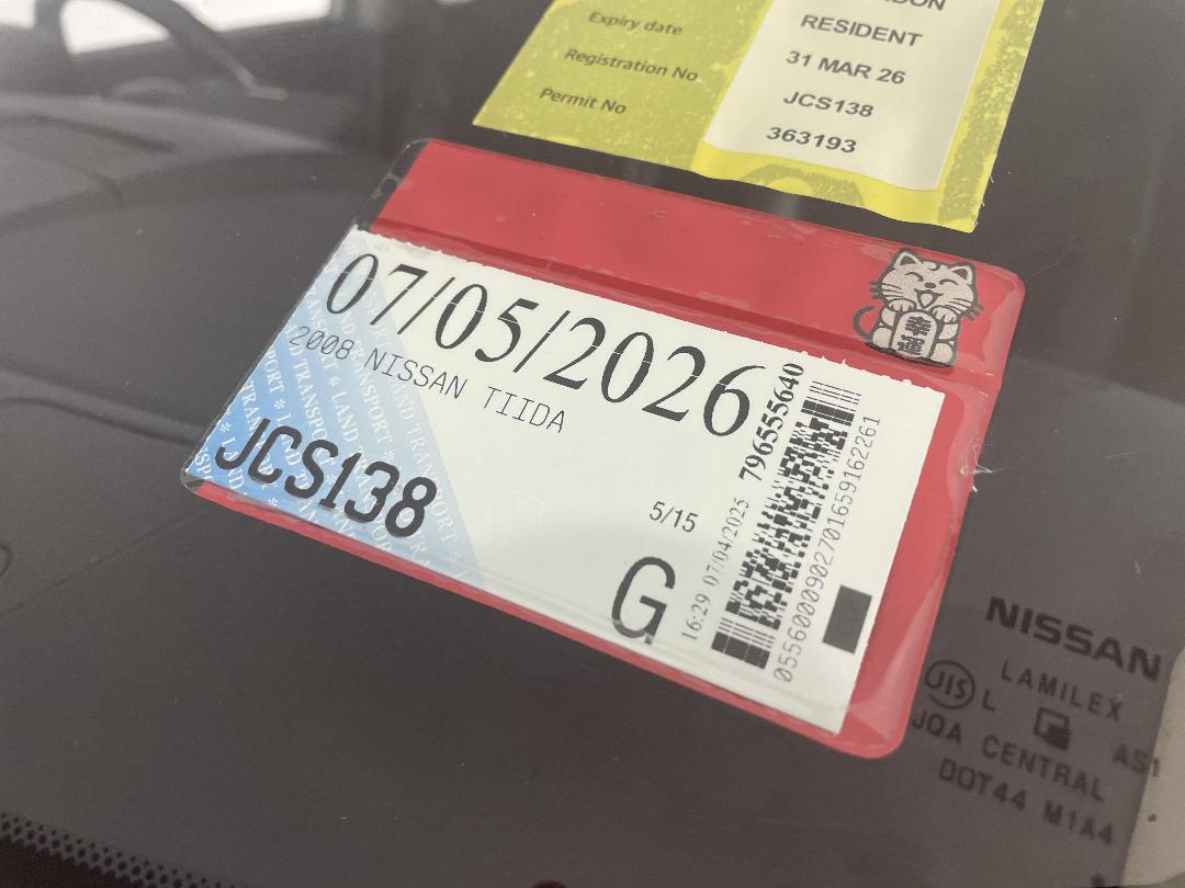 Photo '32' of Nissan Tiida