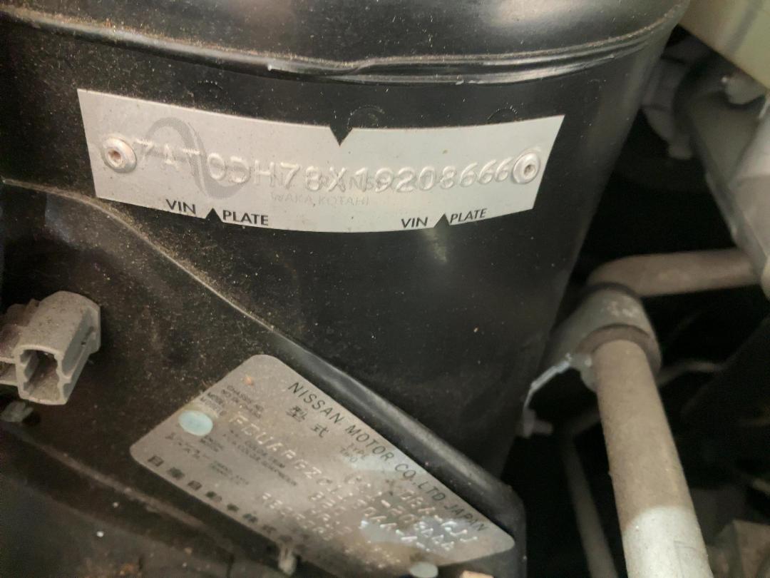 Photo '30' of Nissan Tiida