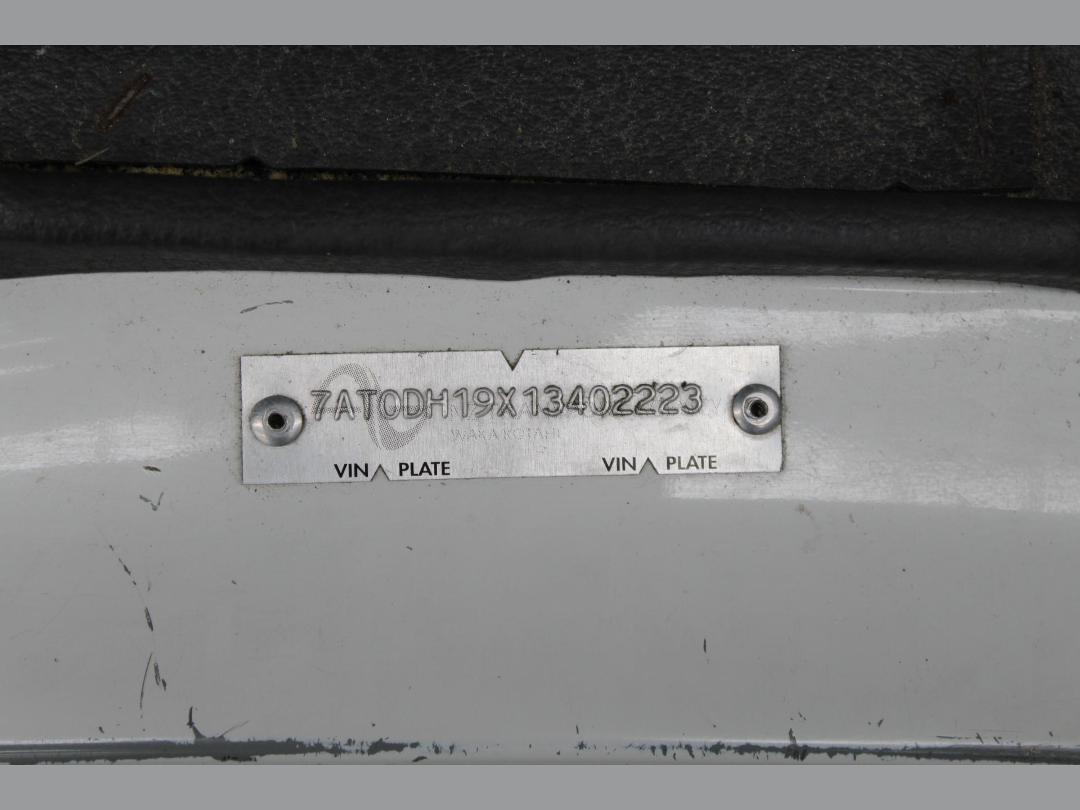 Photo '14' of Nissan Vanette