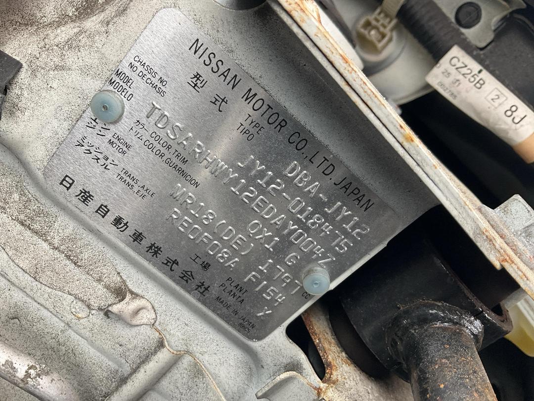 Photo '17' of Nissan Wingroad Photo '17' of Nissan Wingroad