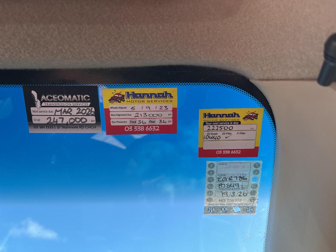 Photo '18' of Nissan Wingroad