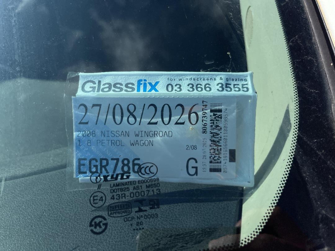 Photo '20' of Nissan Wingroad