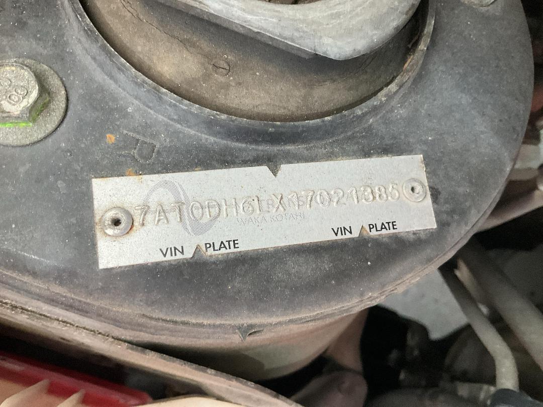 Photo '31' of Nissan X-Trail