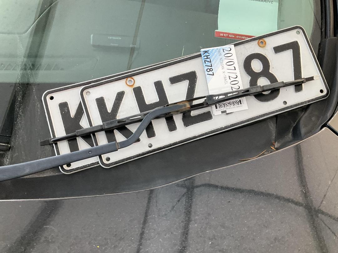 Photo '32' of Nissan X-Trail