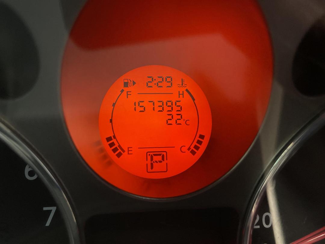 Photo '20' of Nissan X-Trail Photo '20' of Nissan X-Trail