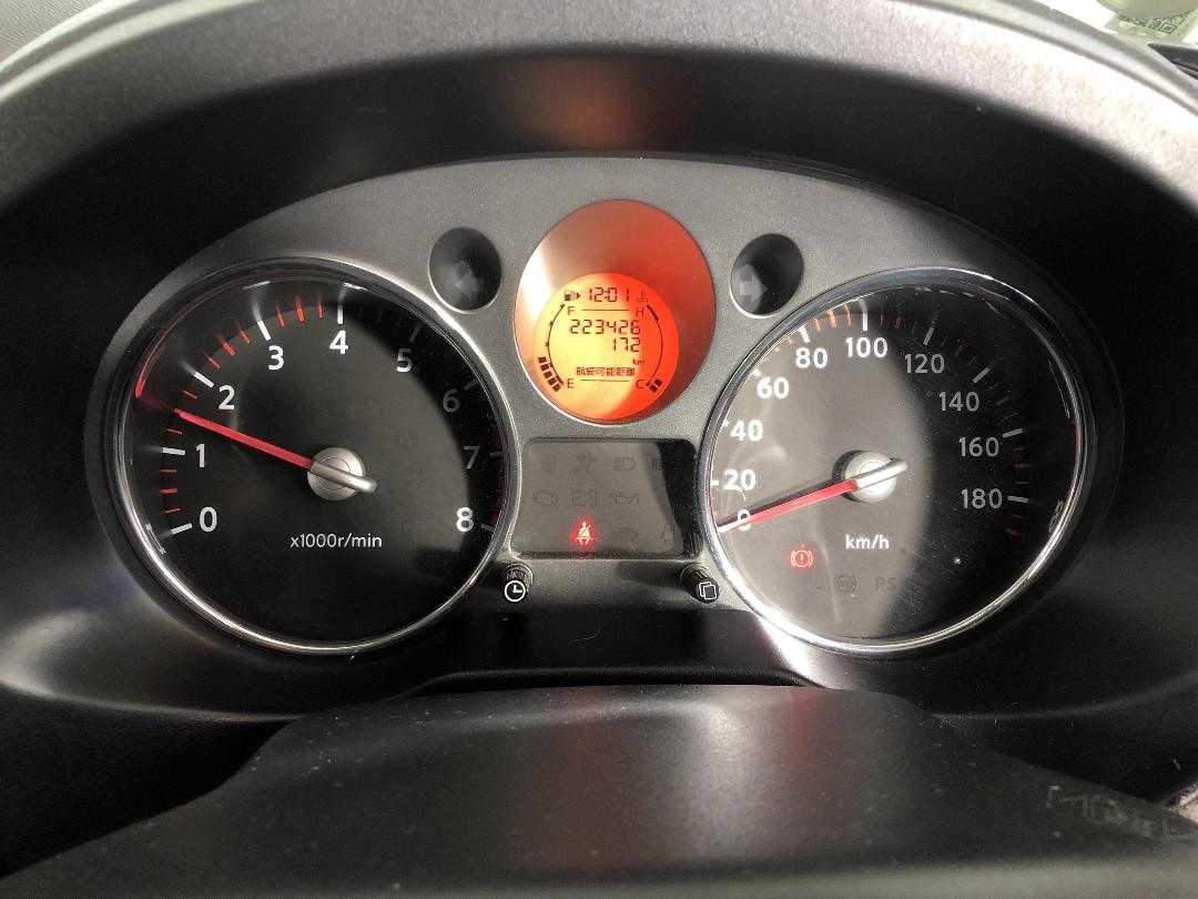 Photo '21' of Nissan X-Trail Photo '21' of Nissan X-Trail