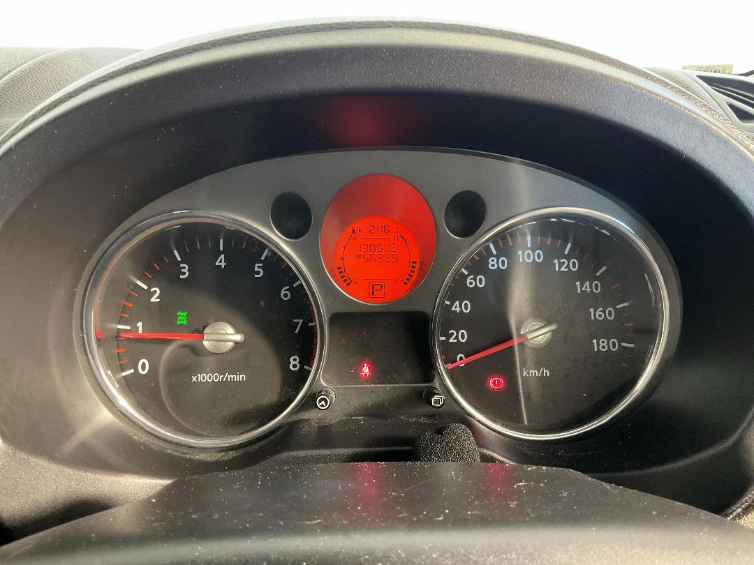 Photo '21' of Nissan X-Trail