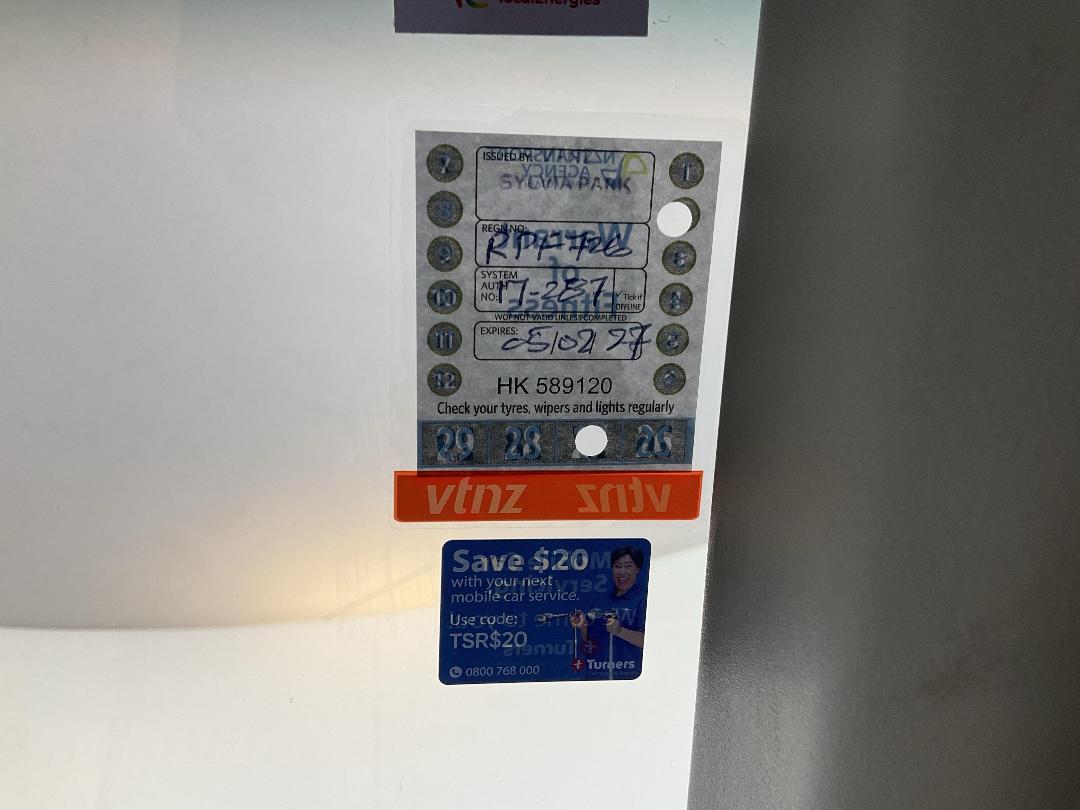 Photo '23' of Nissan X-Trail