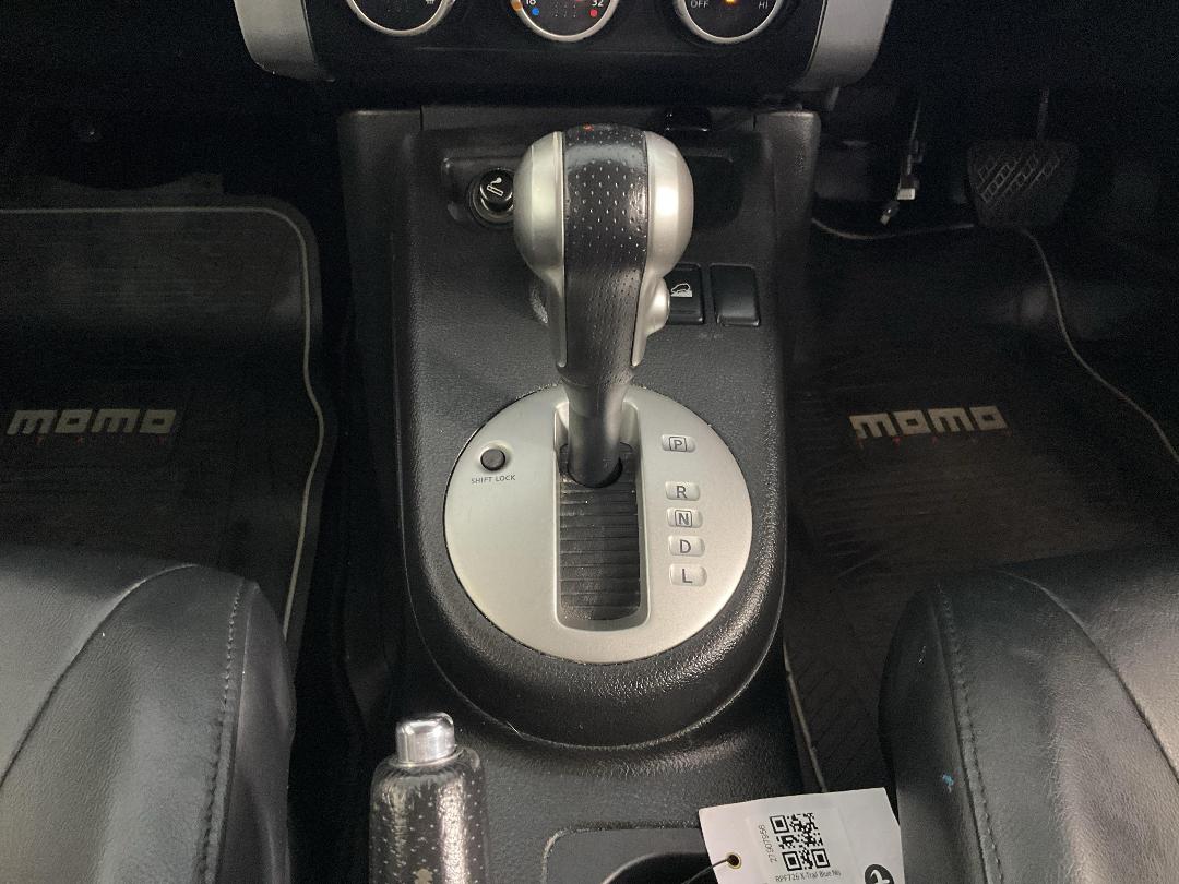 Photo '18' of Nissan X-Trail