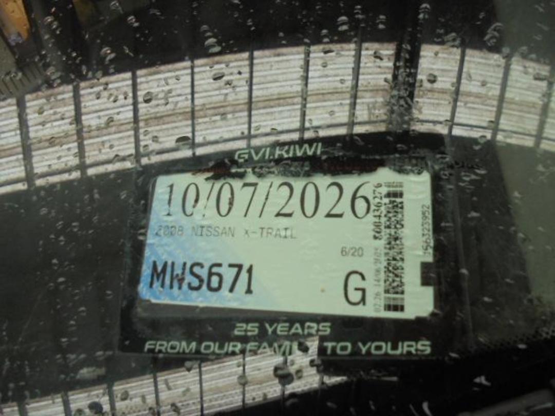 Photo '27' of Nissan X-Trail