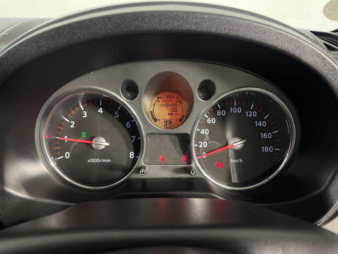 Photo '21' of Nissan X-Trail