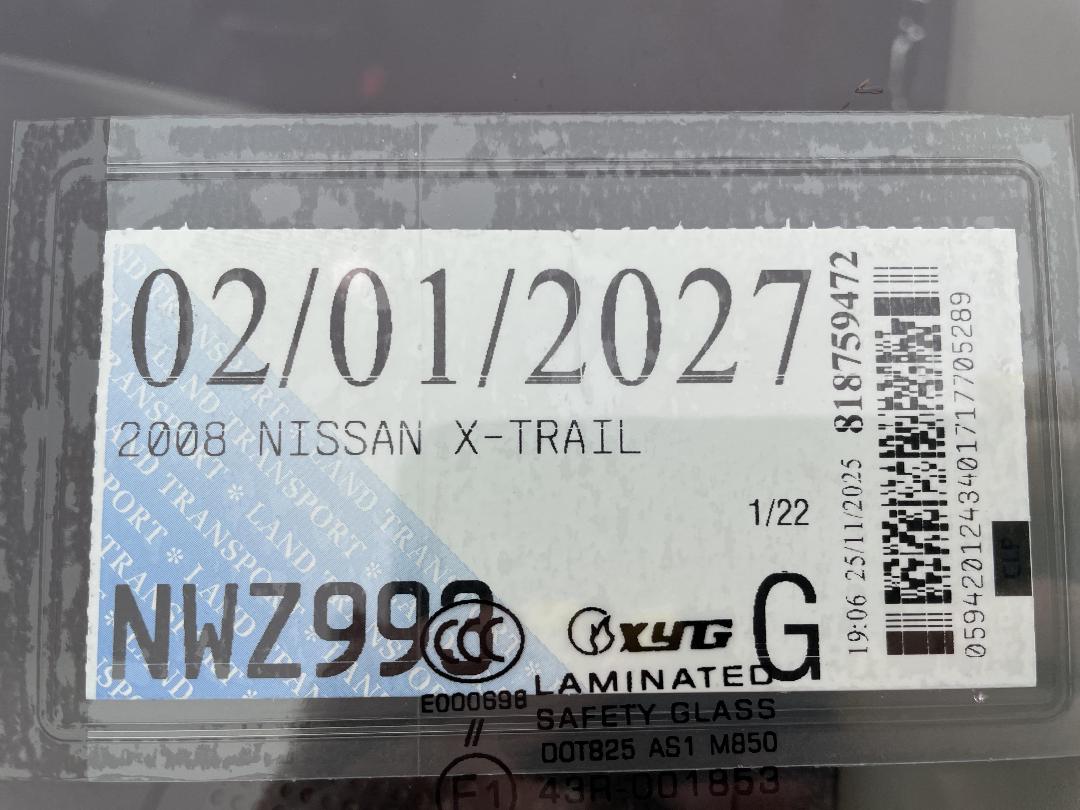 Photo '25' of Nissan X-Trail