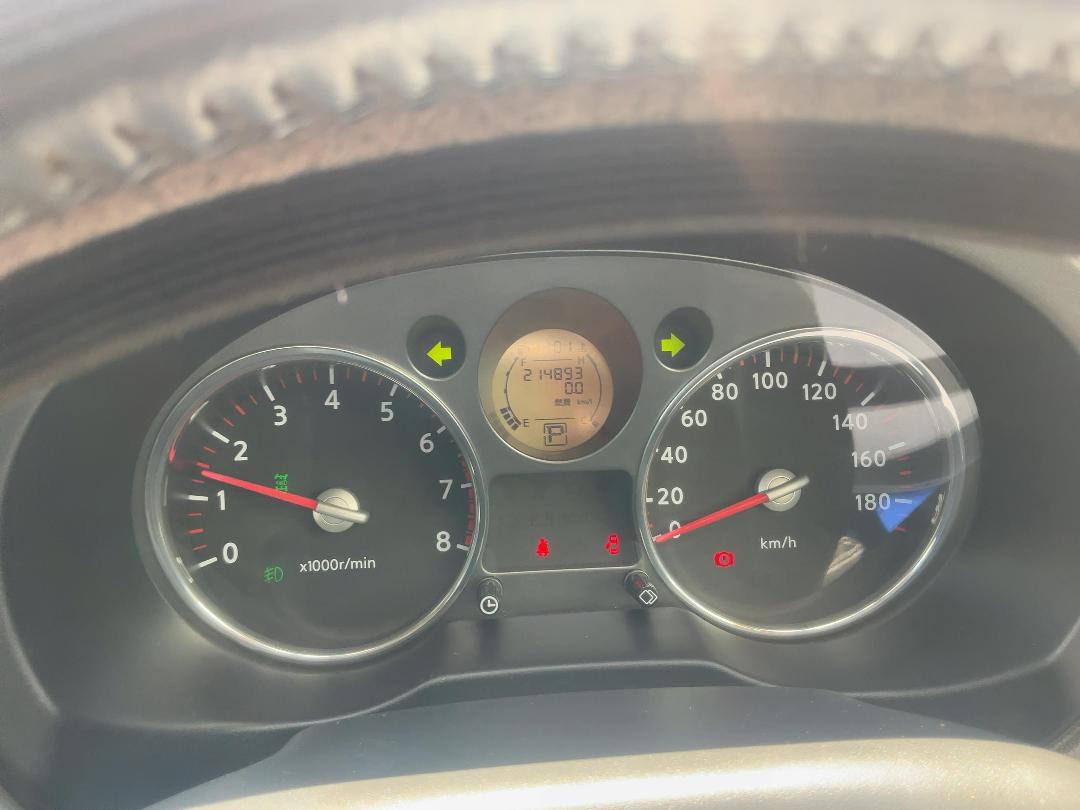 Photo '14' of Nissan X-Trail