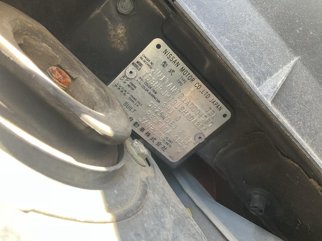 Photo '18' of Nissan X-Trail