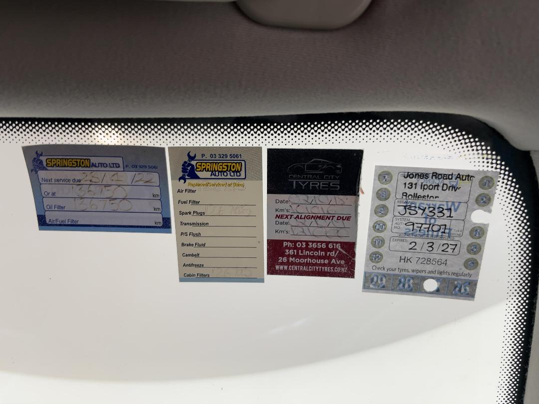 Photo '23' of Peugeot 307