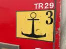 Thumbnail '32' of ROADMASTER SG -3A- Curtainsider B-Train
