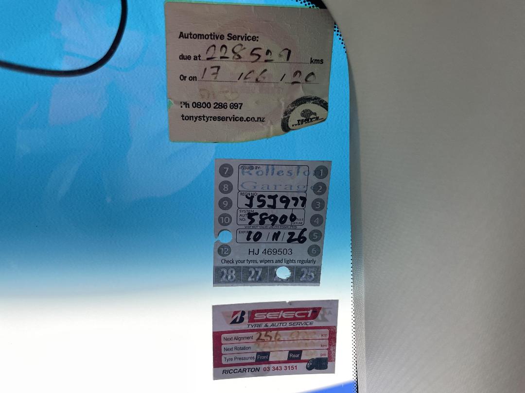 Photo '23' of Subaru Exiga Photo '23' of Subaru Exiga