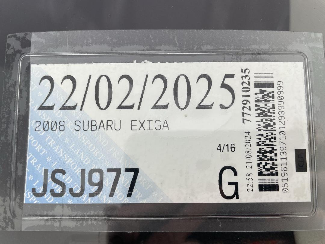 Photo '24' of Subaru Exiga Photo '24' of Subaru Exiga