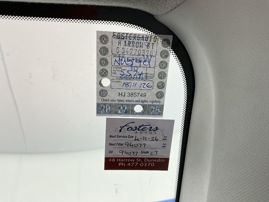 Photo '26' of Subaru Forester Photo '26' of Subaru Forester