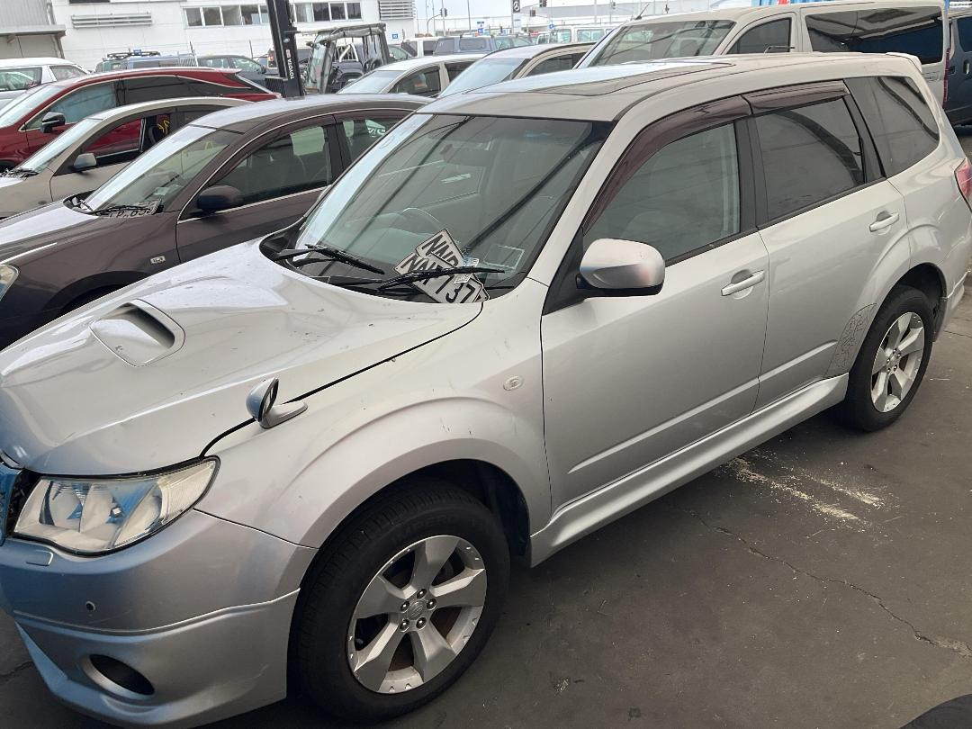 Photo '5' of Subaru Forester