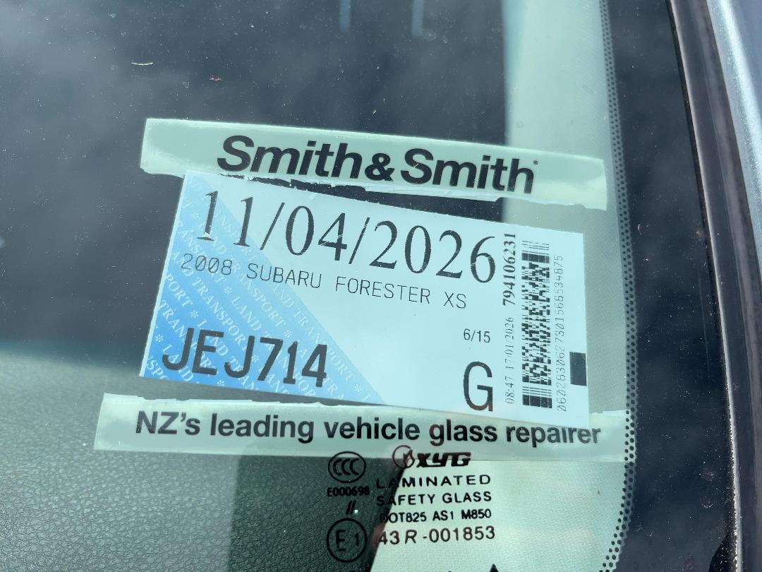 Photo '14' of Subaru Forester XS