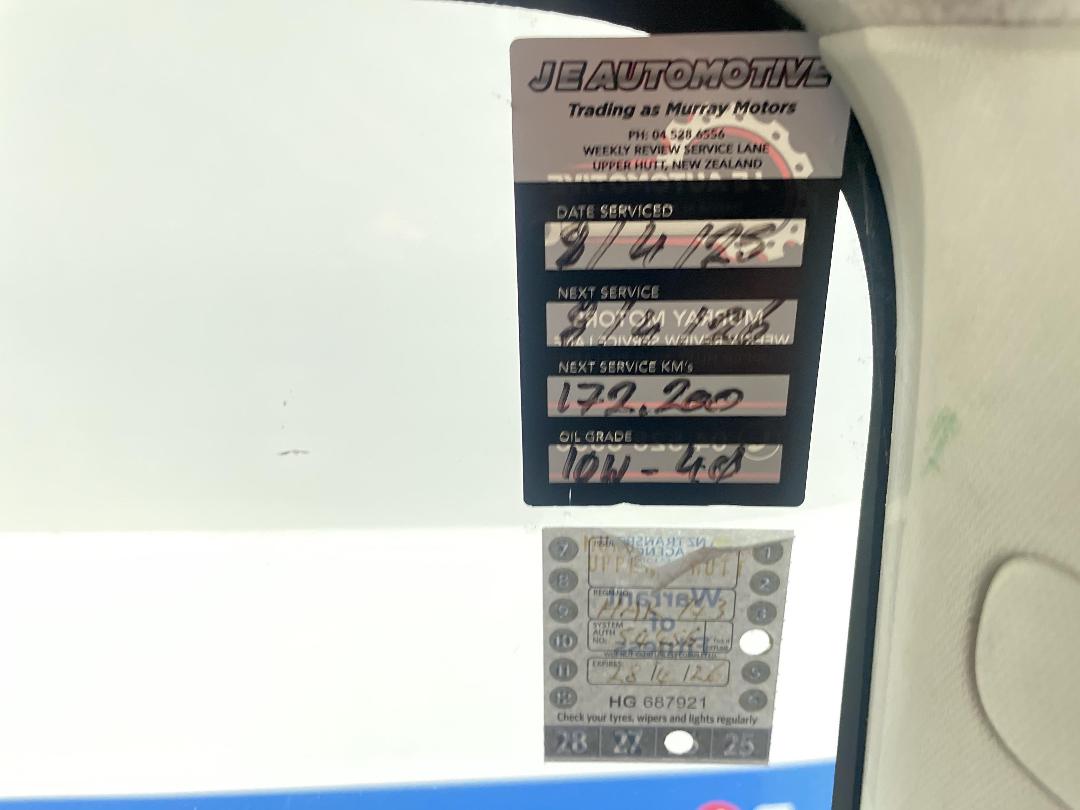 Photo '29' of Subaru Impreza Photo '29' of Subaru Impreza