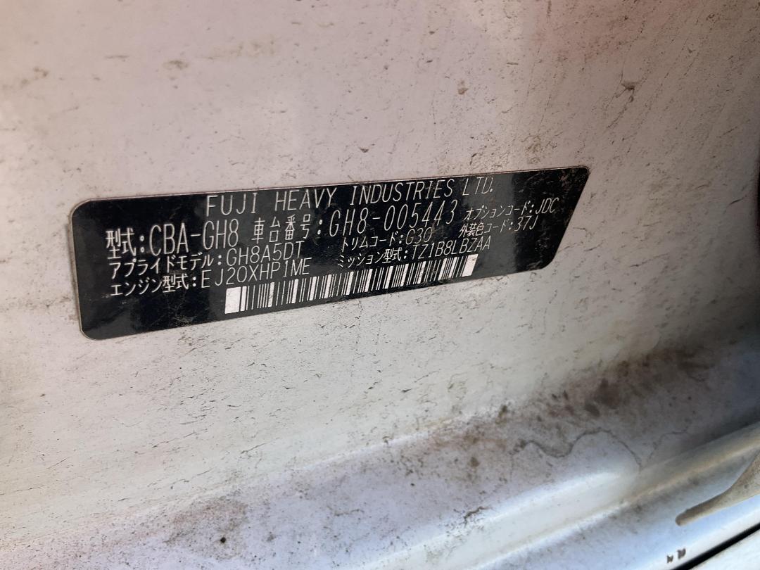 Photo '15' of Subaru Impreza S-GT