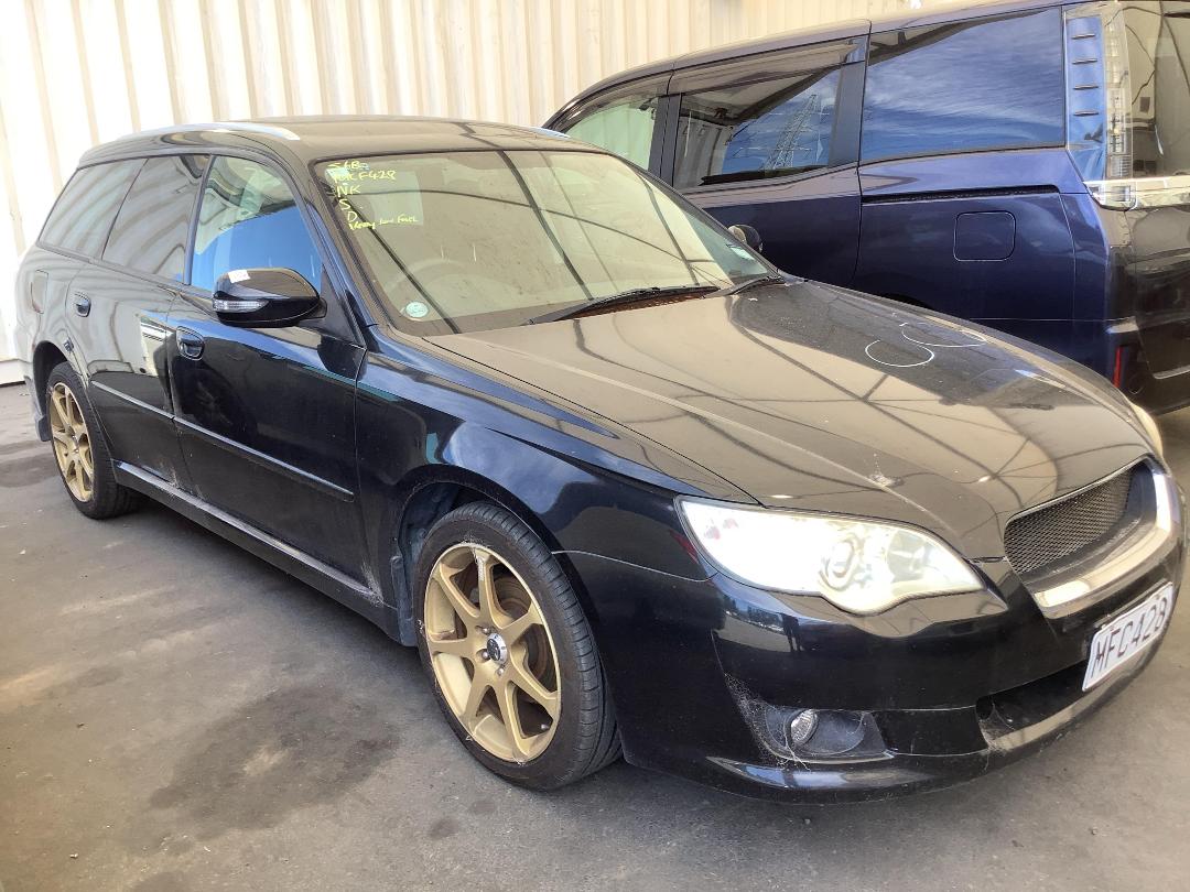 Photo '3' of Subaru Legacy Photo '3' of Subaru Legacy