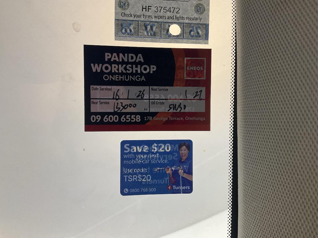 Photo '23' of Subaru Legacy