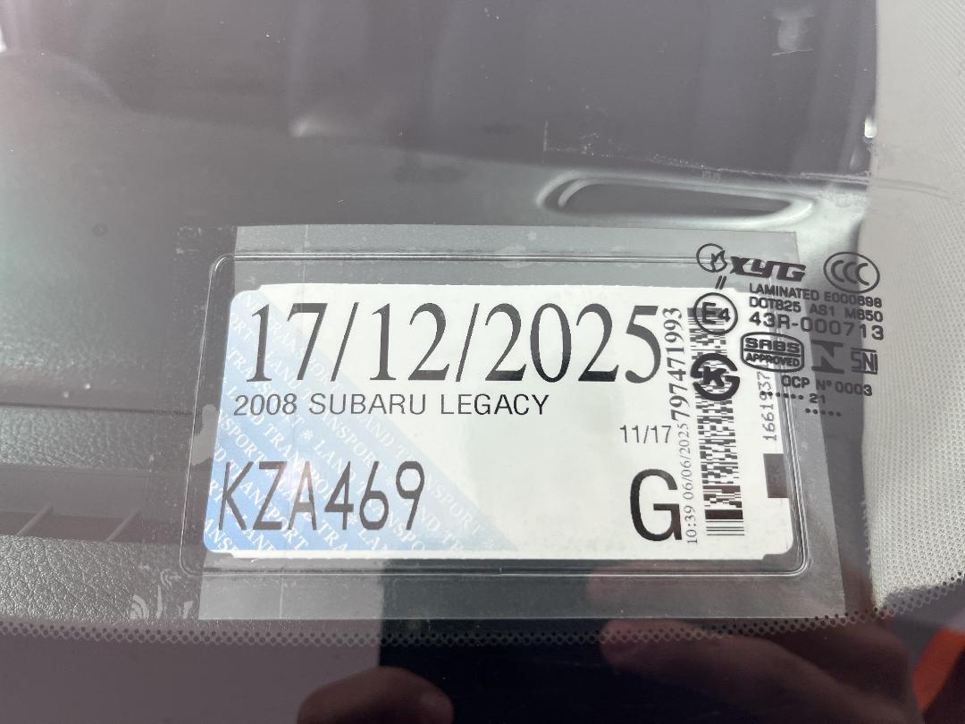 Photo '32' of Subaru Legacy