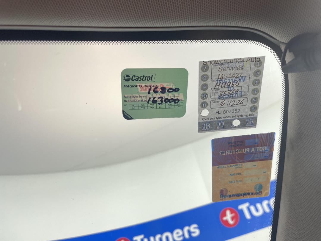 Photo '26' of Subaru Legacy Photo '26' of Subaru Legacy