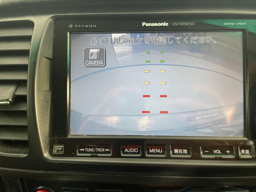 Photo '23' of Subaru Outback