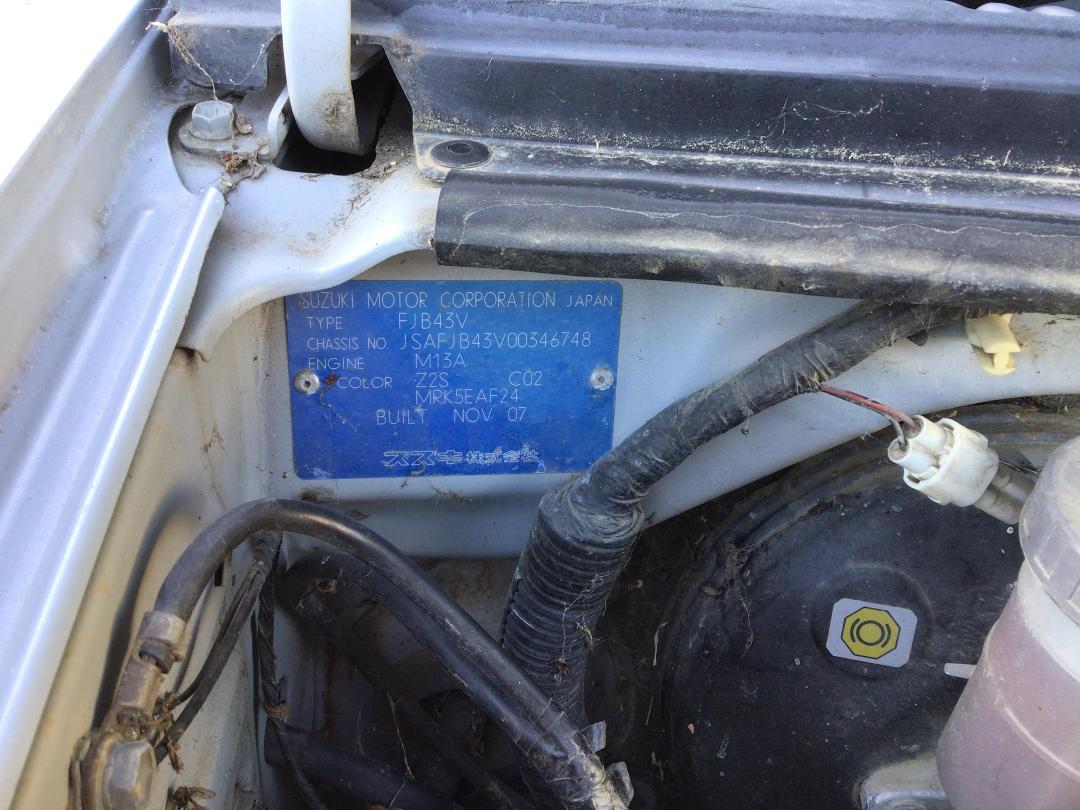 Photo '12' of Suzuki Jimny JX Photo '12' of Suzuki Jimny JX