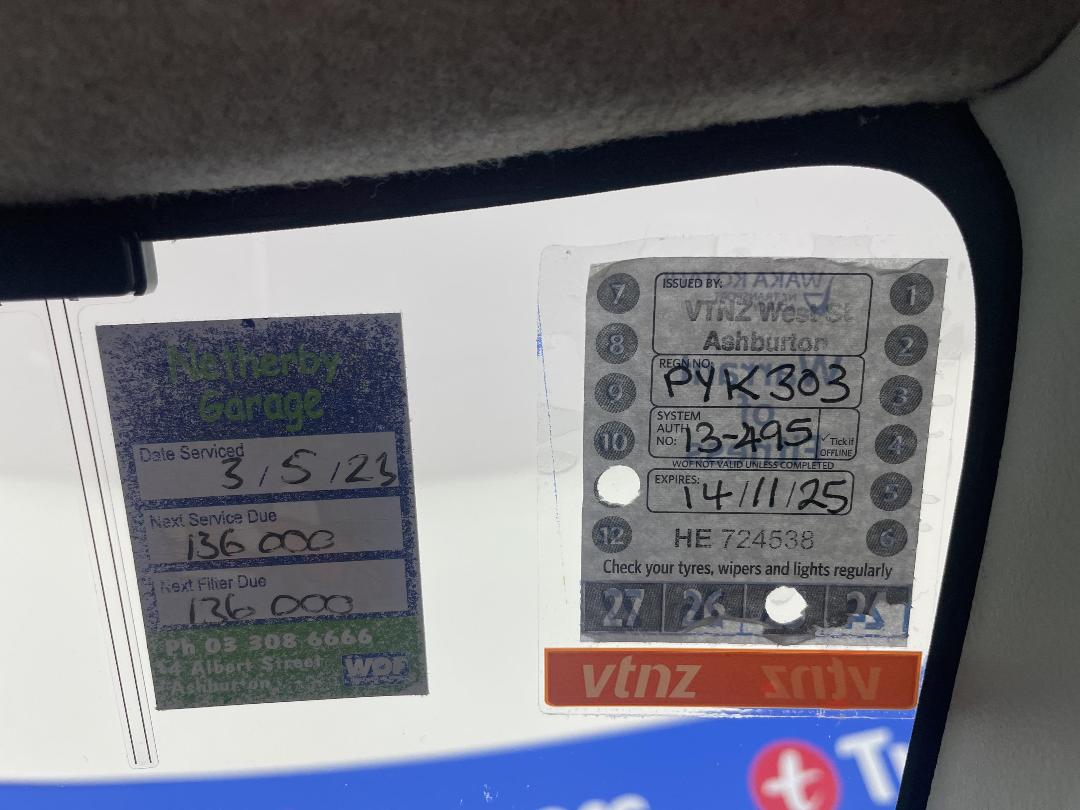 Photo '23' of Suzuki Swift