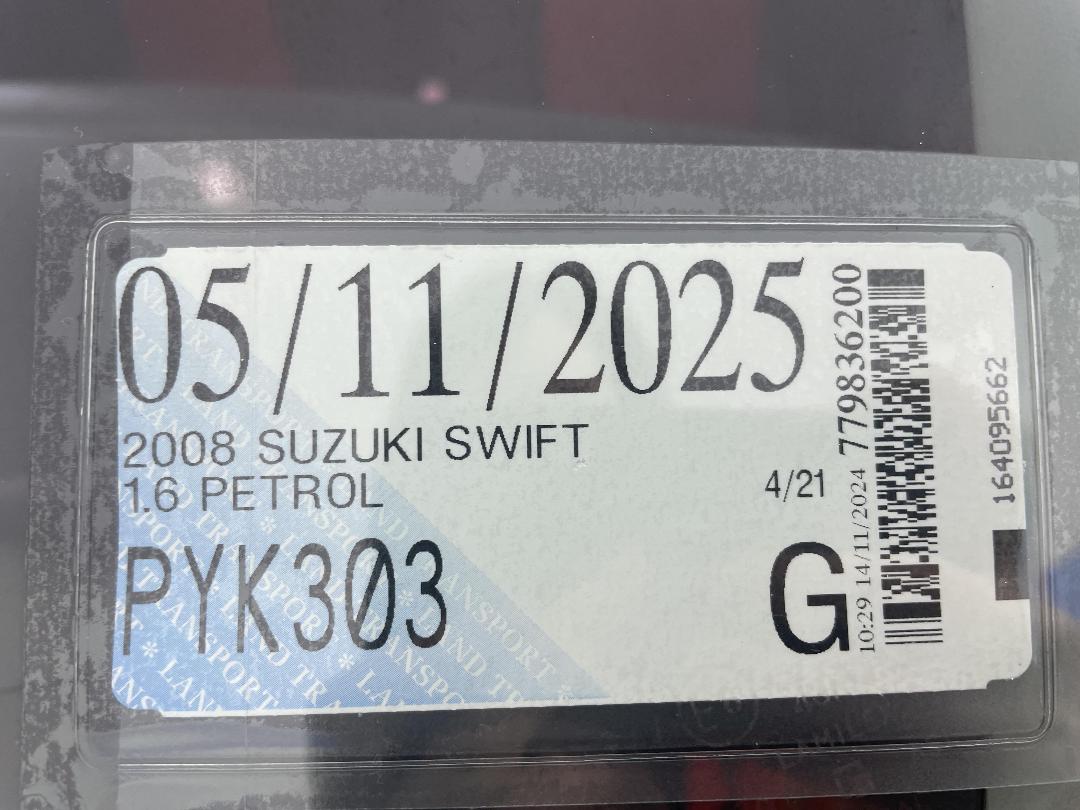 Photo '24' of Suzuki Swift