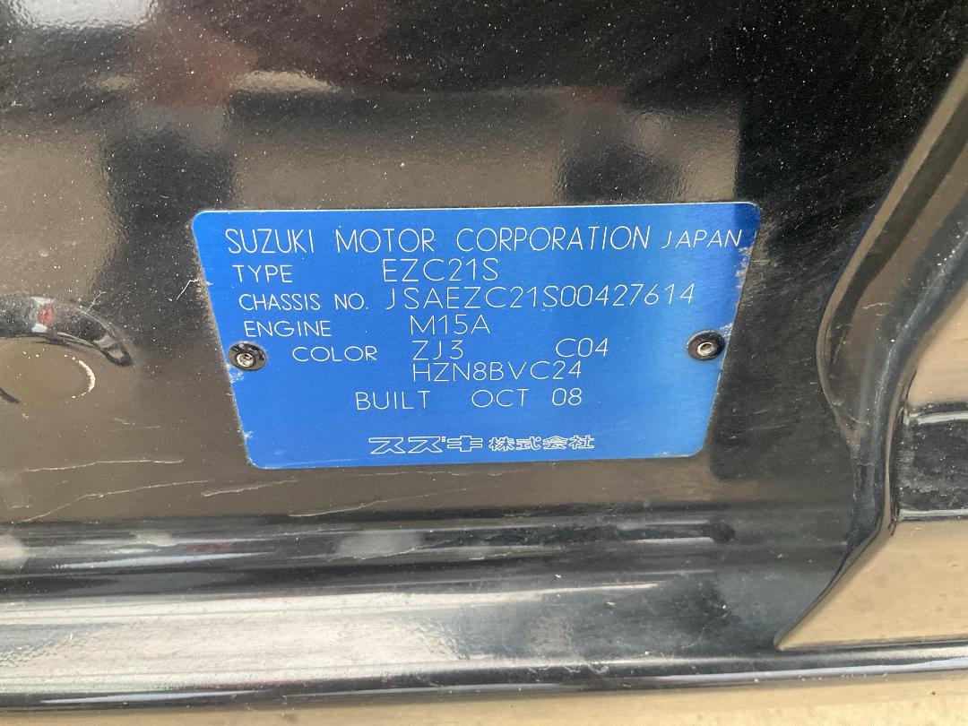 Photo '15' of Suzuki Swift Glxha2 LTD Photo '15' of Suzuki Swift Glxha2 LTD