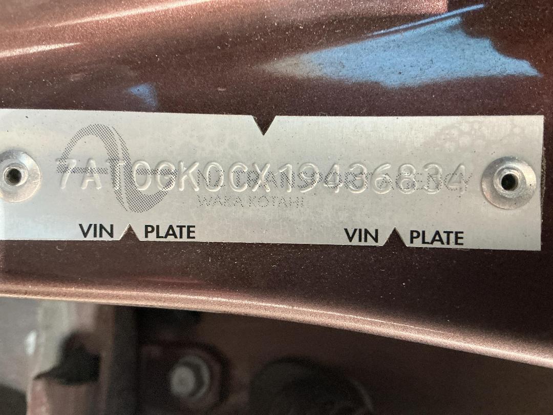 Photo '30' of Suzuki Swift Photo '30' of Suzuki Swift