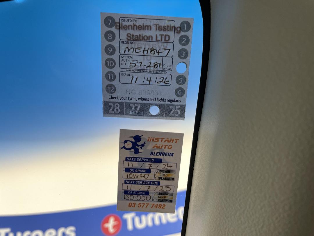 Photo '25' of Suzuki Swift