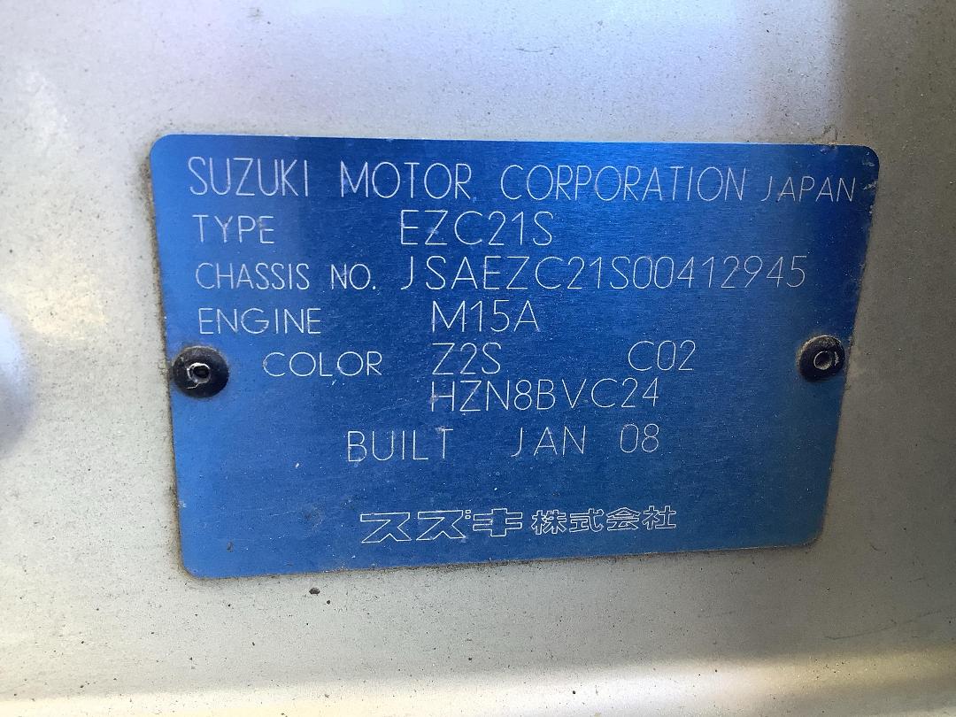 Photo '16' of Suzuki Swift Glxha2 LTD Photo '16' of Suzuki Swift Glxha2 LTD